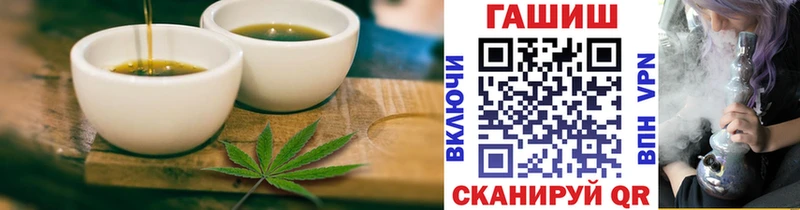 kraken ТОР  Приволжский  Canna-Cookies конопля  нарко площадка официальный сайт  как найти  