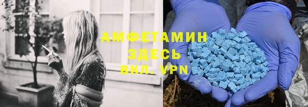 мефедрон мука Абдулино