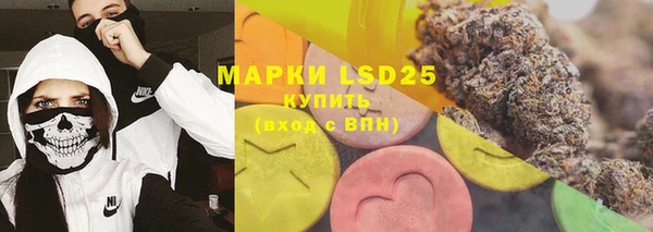 ECSTASY Лиски