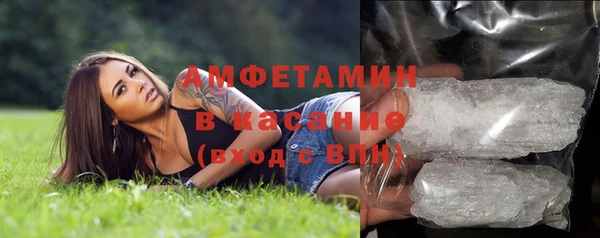 героин Абинск