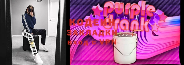 амф Лихославль
