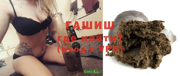 амф Лихославль