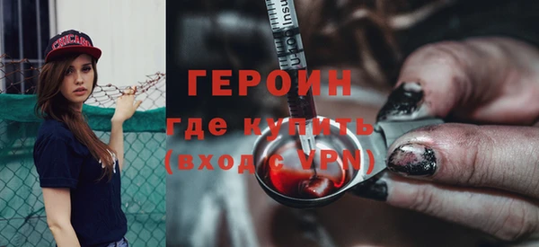 гидропоника Липки