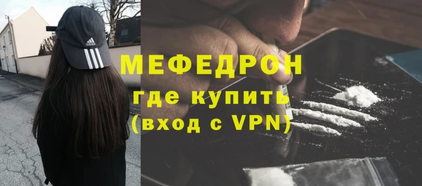 гидропоника Липки