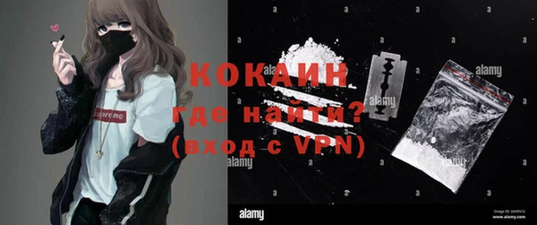 круглые Елабуга