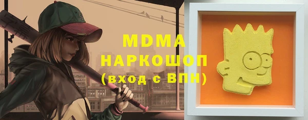 амф Лихославль
