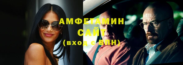 ECSTASY Лиски