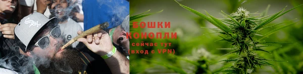 мефедрон мука Абдулино