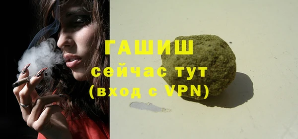 ECSTASY Лиски