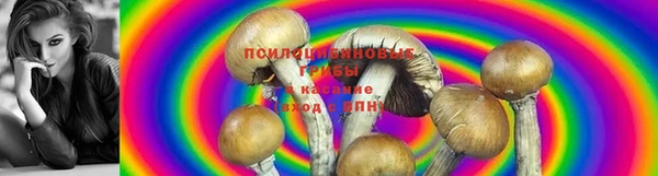 мефедрон мука Абдулино