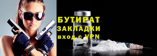 ECSTASY Лиски
