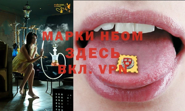 гидропоника Липки