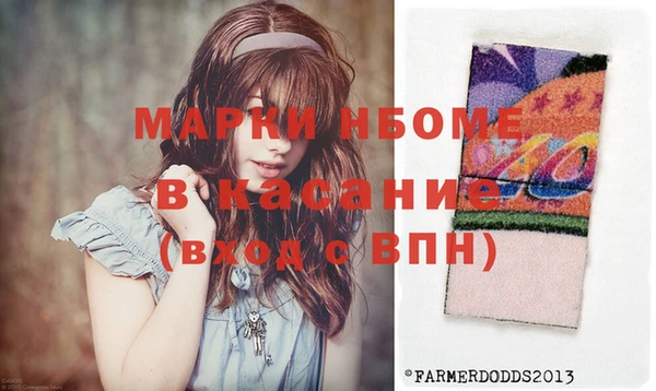 мефедрон мука Абдулино
