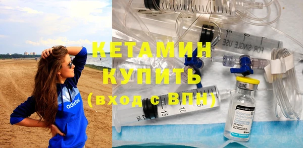 мефедрон мука Абдулино