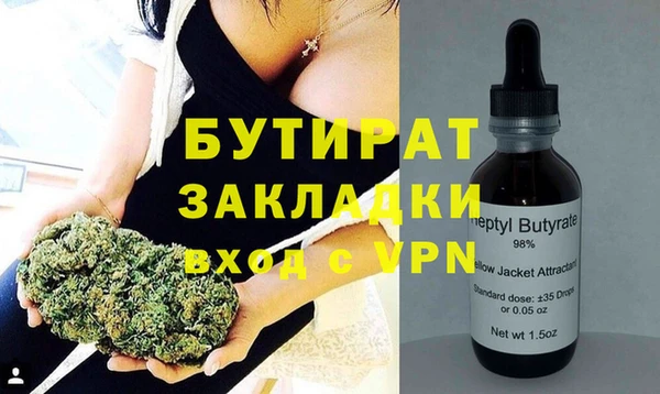 гидропоника Липки