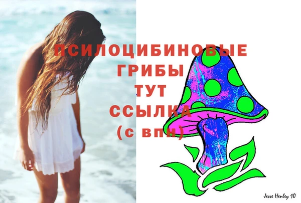 амф Лихославль