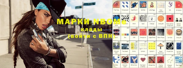 гидропоника Липки