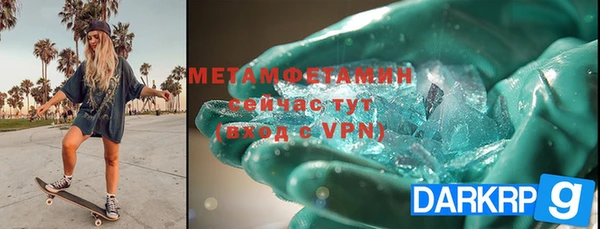 ECSTASY Лиски
