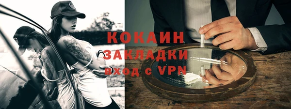 амф Лихославль