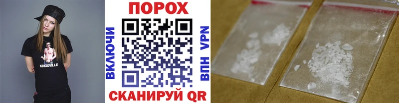 наркотики  Приволжский  кракен сайт  Первитин Декстрометамфетамин 99.9% 